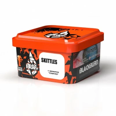 Tobacco Burn Black Skittles (Skitles) 200 g