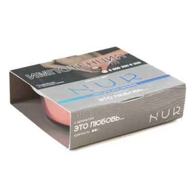 Capsule for hookah nur is love (medium) 20 g