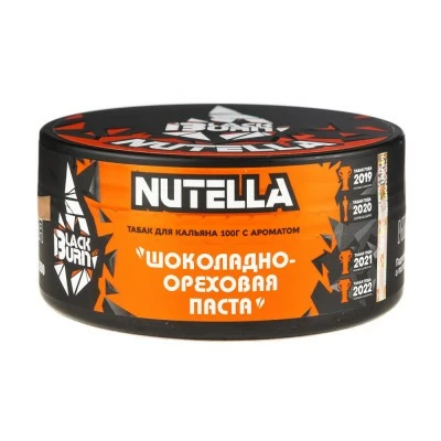 Tobacco Burn Black Nutella (chocolate walnut paste) 100 g
