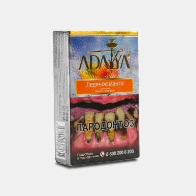 ADALYA ISE MANGO tobacco (ice mango) 50 g