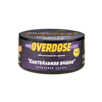 Tobacco Burn Overdose Maraschino Cherry (cocktail cherries) 25 g