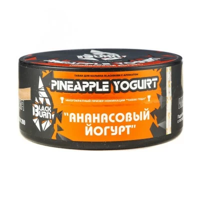 Tobacco Burn Black PineApple Yogurt (pineapple yogurt) 100 g