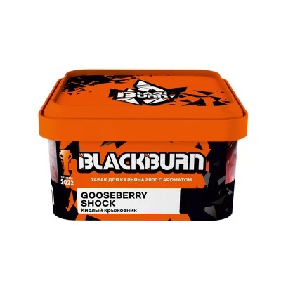 Tobacco Burn Black Gooseberry Shock (sour gooseberry) 200 g