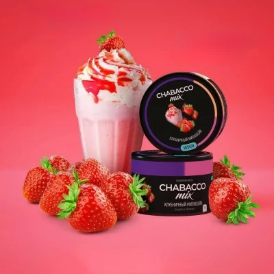 Hoam mixture of Chabacco Mix Medium Strawberry Milkshake (strawberry Milkshak) 50 g