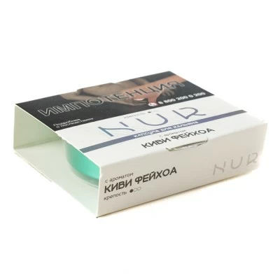 Capsula for hookah nur kiwi feykhoa 20 g