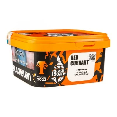 Tobacco Burn Black Red Currant (red currant) 200 g