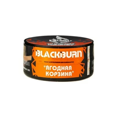 Tobacco Burn Black Summer Basket (berry basket) 25 g