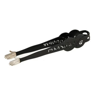 Watta handcrows Black Black