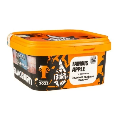 Tobacco Burn Black Famous Apple (green apple ice) 200 g