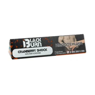 Tobacco Burn Black Cranberry Shock (sour cranberry) 25 g