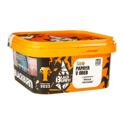 Tobacco Burn Black Papaya v Obed (Papaya) 200 g
