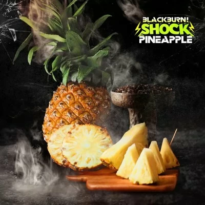 Tobacco Burn Black Ananas Shock (sour pineapple) 100 g