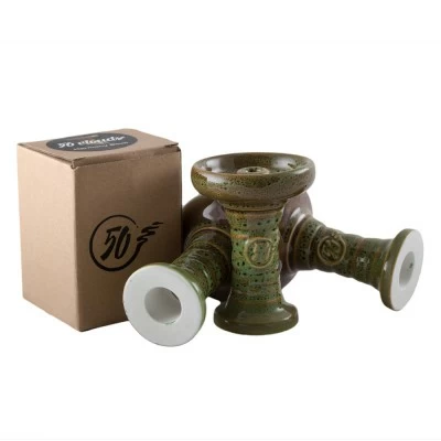 Cup 50Clouds Harmony