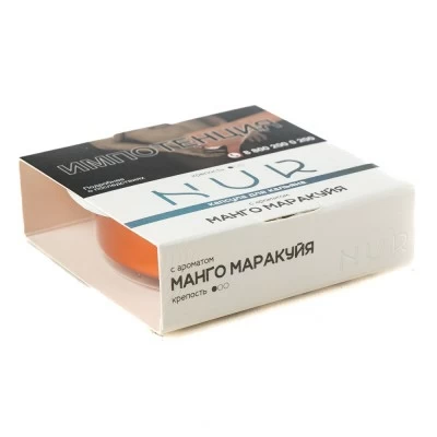Capsula for hookah NU Mango Marakuya 20 g