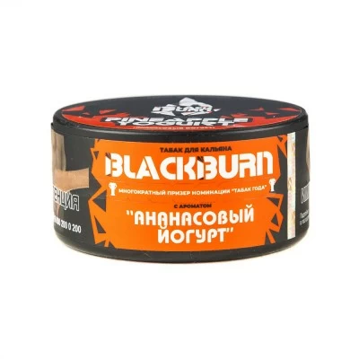 Tobacco Burn Black PineApple Yogurt (pineapple yogurt) 25 g