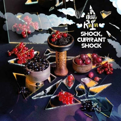 Tobacco Burn Black Shock Currant Shock (acidic black currant) 100 g