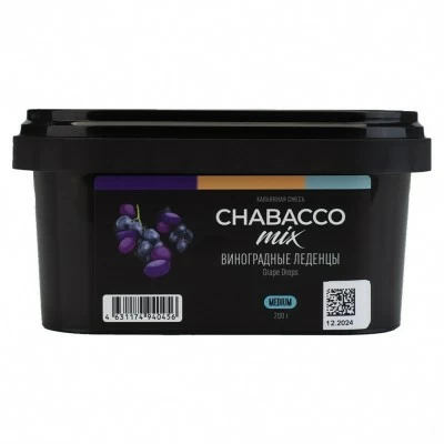 Hoam mixture Chabacco Mix Medium Grape Drops (grape candies) 200 g
