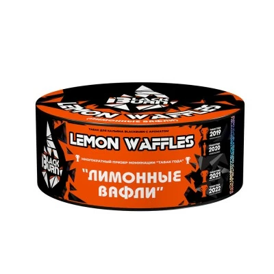 Tobacco Burn Black Lemon Waffles (lemon waffles) 100 g