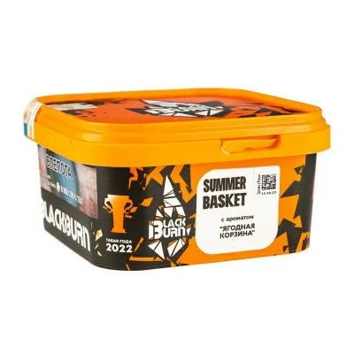 Tobacco Burn Black Summer Basket (berry basket) 200 g
