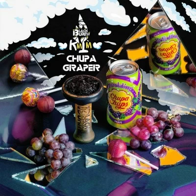Tobacco Burn Black Chupa Graper (grape soda) 100 g