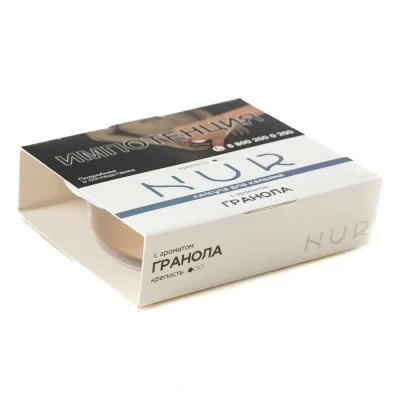 Capsule for hookah nur granol (light) 20 g