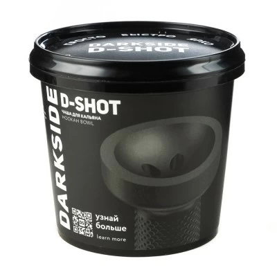 Darkside Shot bowl