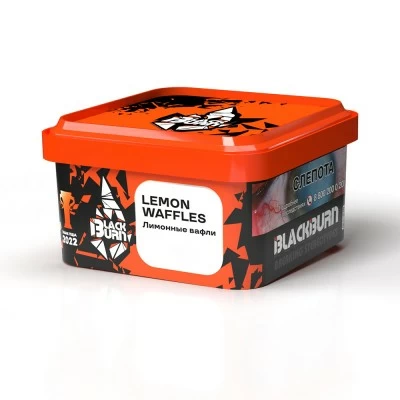 Tobacco Burn Black Lemon Waffles (lemon waffles) 200 g