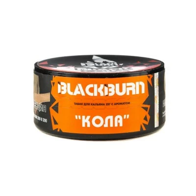 Tobacco Burn Black Black Cola (Cola) 25 g