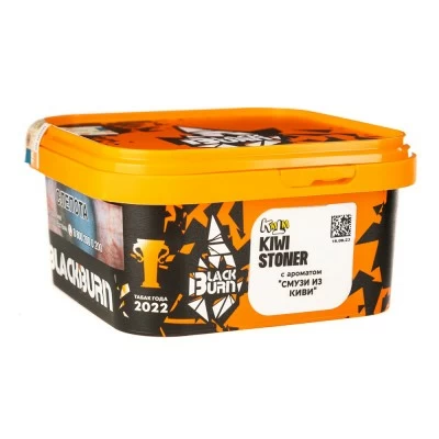 Tobacco Burn Black Kiwistoner (Kiwi Smuzi) 200 g