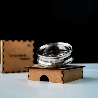 Kalaud on the verge of SS Model 2