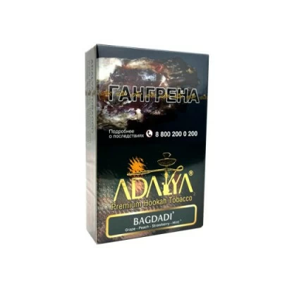 ADALYA BAGDADAI tobacco (grapes peach strawberries) 50 g